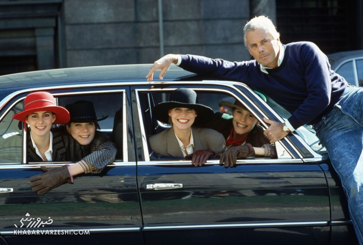 جورجو آرمانی