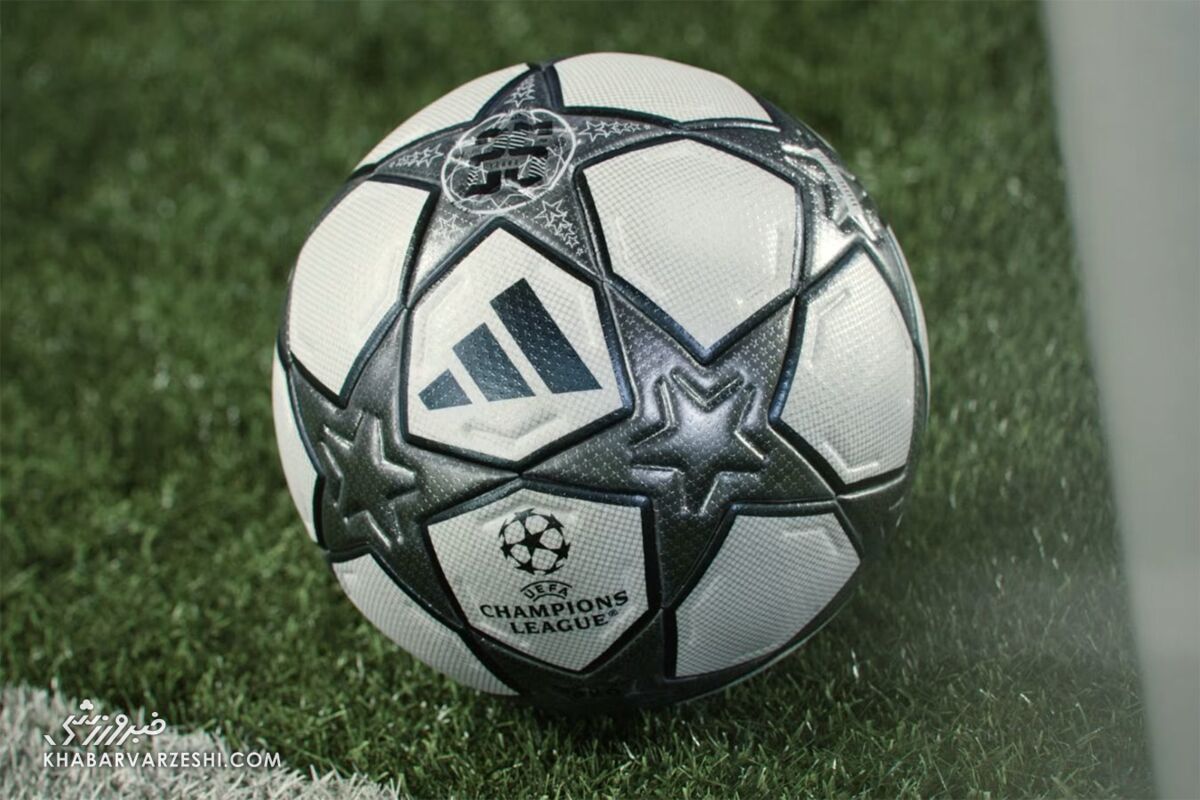 توپ جدید لیگ قهرمانان اروپا/ نقرهای برای ۲۵ سال شکوه با طعم نوستالژی +عکس